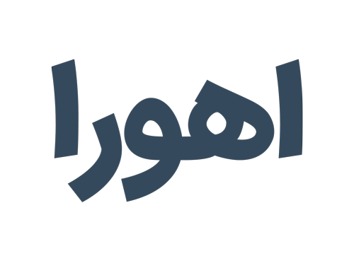 پخش جانا