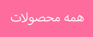 Artboard ۲